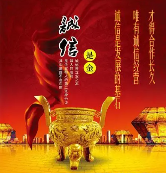 欢迎浏览: Abaqus渐进损伤与失效