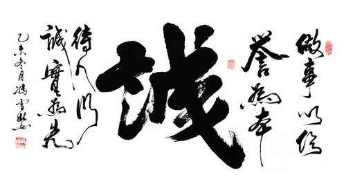 欢迎浏览: Auto CAD 2023软件下载及安装教程