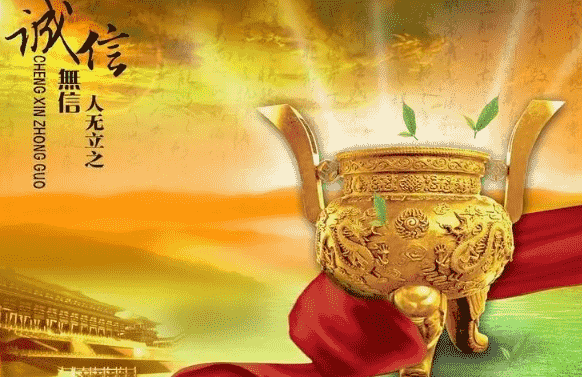 欢迎浏览: 基于Actran针对传动系统噪声的仿真方案