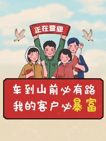 欢迎浏览: 第三期 面向结构设计的2D图纸绘制 第一节creo工程图模板文件的创建