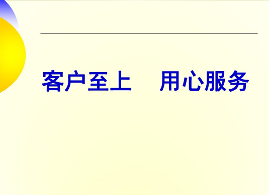 欢迎浏览: 亲测有用的3D制图软件:AutoCAD 2022 mac中文版