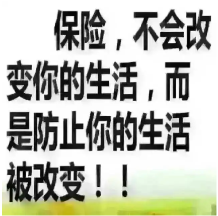 欢迎浏览: Ansys Zemax | 使用软件建立立方体卫星系统（三）