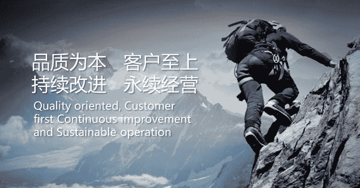 欢迎浏览: 越城学EPLAN对电气工程师的强大辅助?绍兴电气电路设计培训