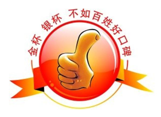 欢迎浏览: 三维设计绘图软件：Autodesk AutoCAD 2018中文版