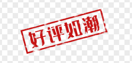 欢迎浏览: Cadence Allegro布局时如何打开自动对齐辅助线