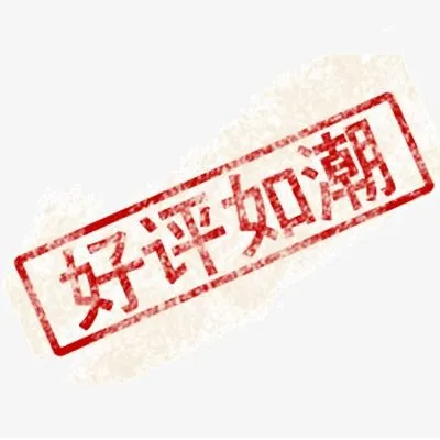 欢迎浏览: Fluent VOF模型（I）