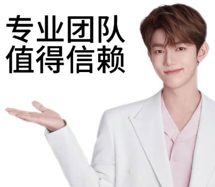 欢迎浏览: PROE/CREO结构实战案例：VR产品全结构设计开发资料-东湖教育