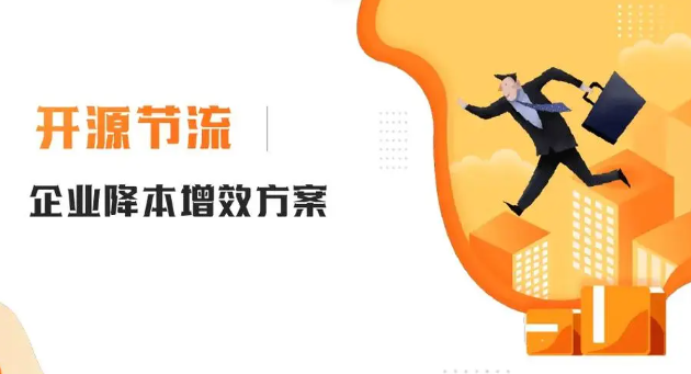 欢迎浏览: 紧急分享海量PROE/CREO/UG/SW产品设计/模具设计/机械设计资料大全，24小时删！