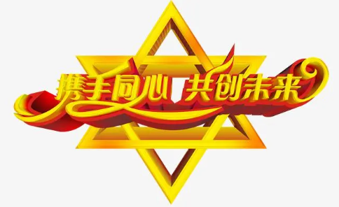 欢迎浏览: Autodesk AutoCAD 2022 Mac/win(cad2022)v2022中文激活版下载