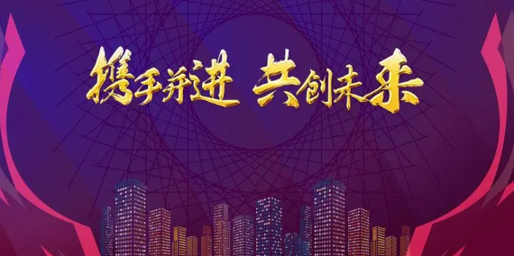 欢迎浏览: ABAQUS2023详细安装步骤