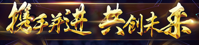 欢迎浏览: 高熵合金陶瓷材料在高应变率加载下的本构模型及其数值应用