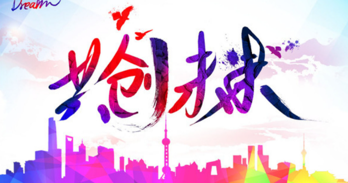 欢迎浏览: Tecplot 绘制流线图新——ANSYS CFX/Fluent计算结果