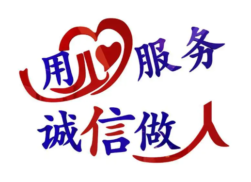 欢迎浏览: AutoCAD下载-电气控制设计师 AutoCAD绘图软件安装教程