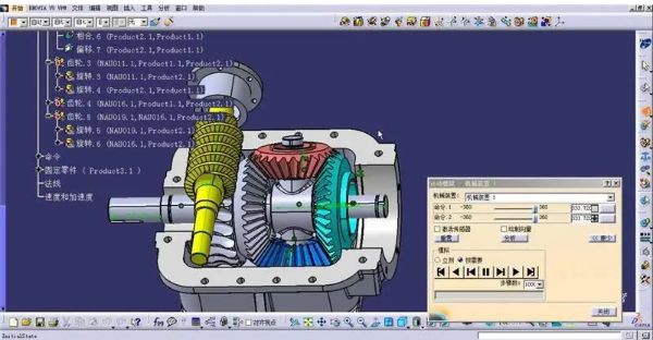 欢迎浏览: Hypermesh联合Ansys自由模态分析