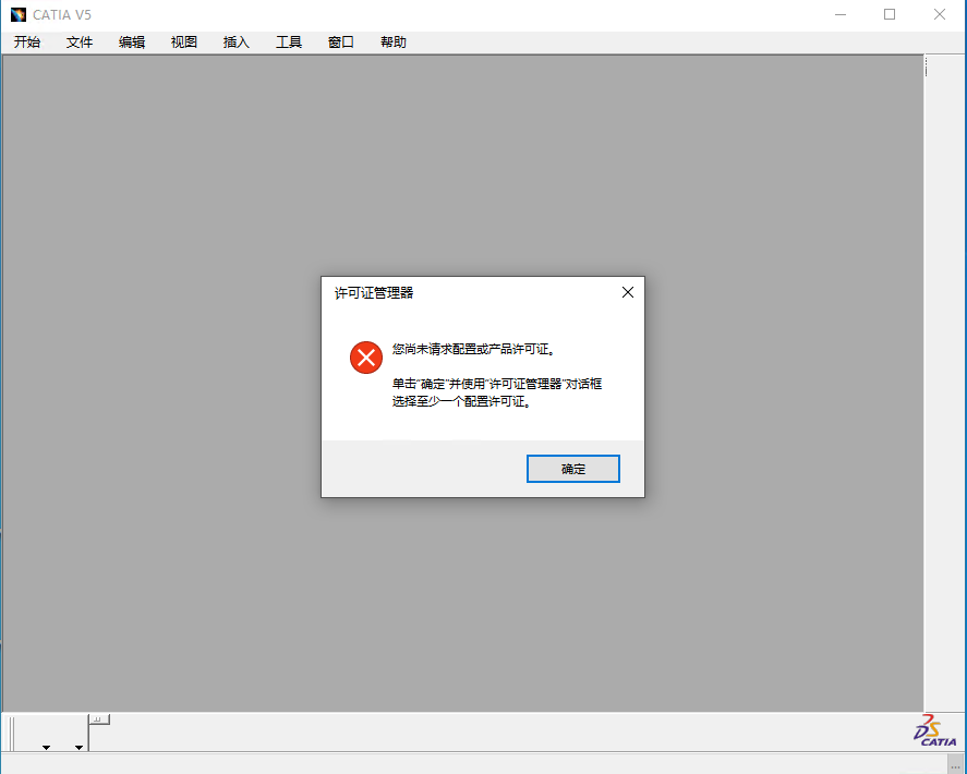 欢迎浏览: 数字IC前端面试问题总结（转）