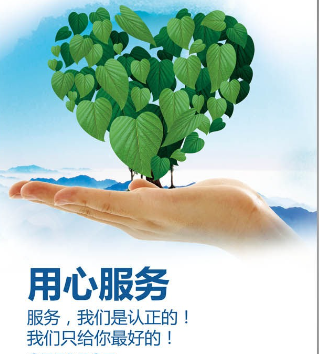 欢迎浏览: 在ANSA中ABAQUS模板下螺栓预紧力设置