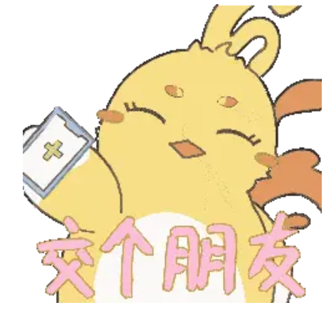 欢迎浏览: Abaqus子程序之SDVINI