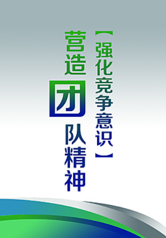 欢迎浏览: 机械专业与行业的出路