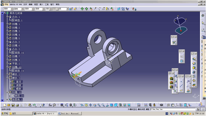 欢迎浏览: 2D甲烷爆炸fluent模拟设置步骤