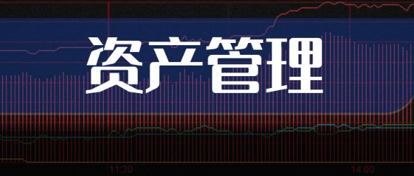 欢迎浏览: AutoCAD Mechanical机械版 2020软件安装包下载和安装激活教程