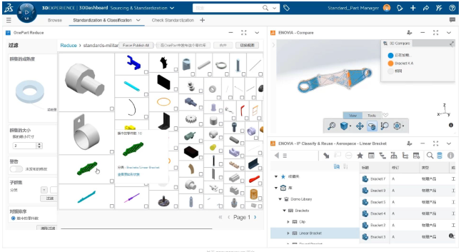 欢迎浏览: APDL自定义截面打开单元形状后总是对不齐，怎么办？