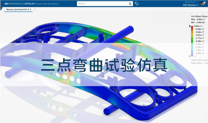 欢迎浏览: 2021-12-03 WPF上位机 106-西门子S7协议之读写PLC时间方法流程解析