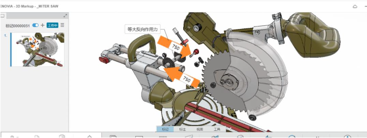 欢迎浏览: EPLAN教程 | EPLAN表格居然还能这么玩