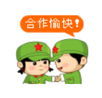 欢迎浏览: ABAQUS积木参数化建模