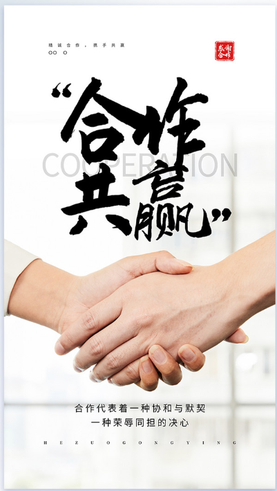 欢迎浏览: 涡旋压缩机的虚拟建模与运动仿真