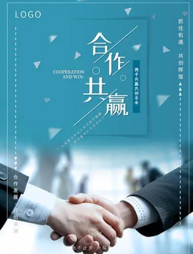 欢迎浏览: hypermesh-abaqus教程