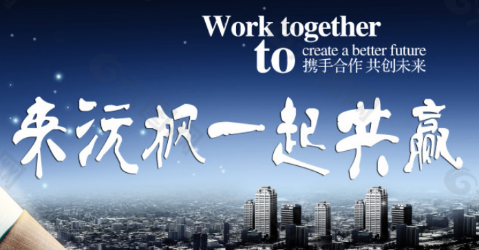 欢迎浏览: 3DEXPERIENCE的许可激活策略与优势