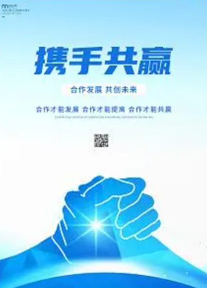 欢迎浏览: 轴承固定块结构化网格划分