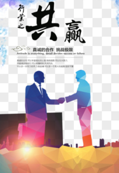 欢迎浏览: Cadence Virtuoso, Release Version IC6.1.8 ISR31 Linux