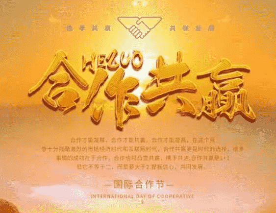 欢迎浏览: 赋能 •  赴未来｜线上达索系统轨道交通行业系统工程及复合材料设计仿真解决方案