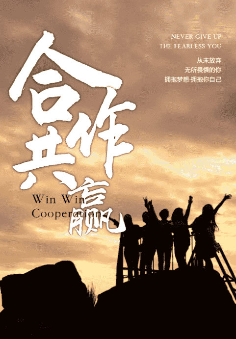 欢迎浏览: ANSYS与CivilFEM在钢筋混凝土结构开裂计算中的应用探讨