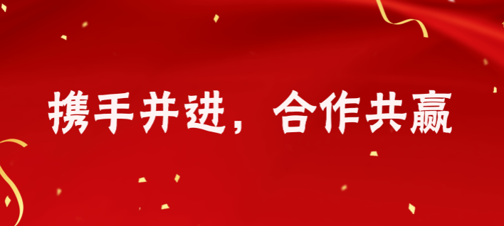 欢迎浏览: 为何在德国，中小型高科技企业，支配了德国的经济与产业发展