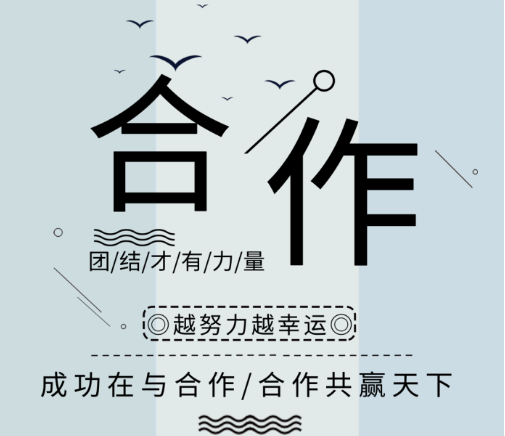 欢迎浏览: 芯片后端设计工程师是否会被人工智能算法取代？