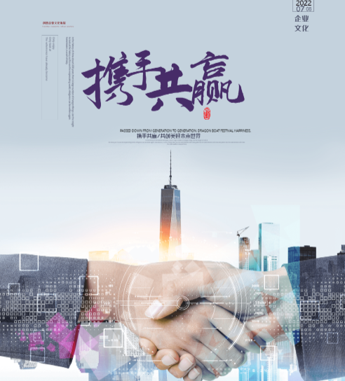 欢迎浏览: Altair HyperMesh™ 基础线上培训