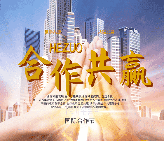 欢迎浏览: Proe/Creo手机结构设计开发流程