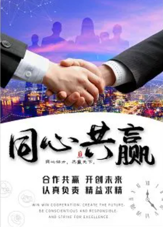 欢迎浏览: 