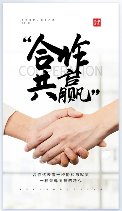 欢迎浏览: AutoCAD2021安装步骤，保姆级教程