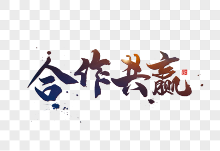 欢迎浏览: 在OpticStudio中构建二向分色分光镜的非序列模式模拟