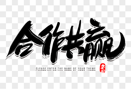 欢迎浏览: 乐高挑战 | 仿真预测现实,DYNAmore如何助推Ansys汽车仿真