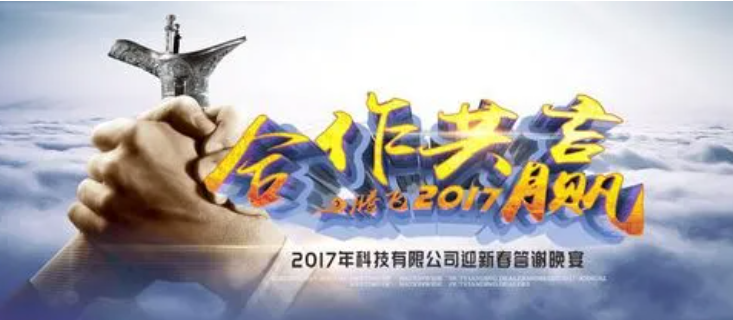 欢迎浏览: 十天独家：本周末开课通知