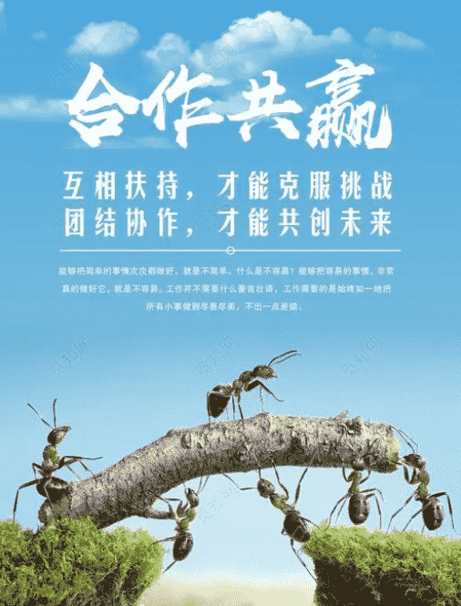 欢迎浏览: CREO两端收缩状态弹簧绘制