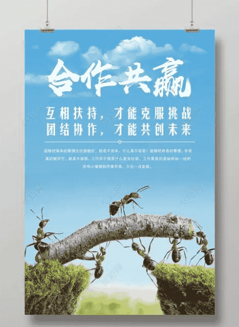 欢迎浏览: Creo 9.0 下载安装及永久激活教程