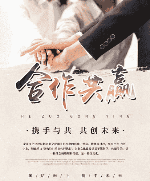 欢迎浏览: Cadence Allegro 100讲高速PCB设计实战速成技巧宝典-志博教育