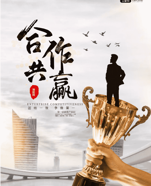 欢迎浏览: Proe/Creo小型饮水机曲面造型图文教程【含3D模型下载】