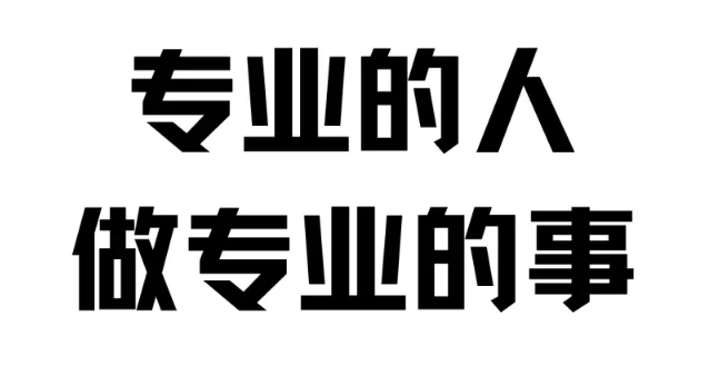 欢迎浏览: Creo隐藏轴的操作步骤