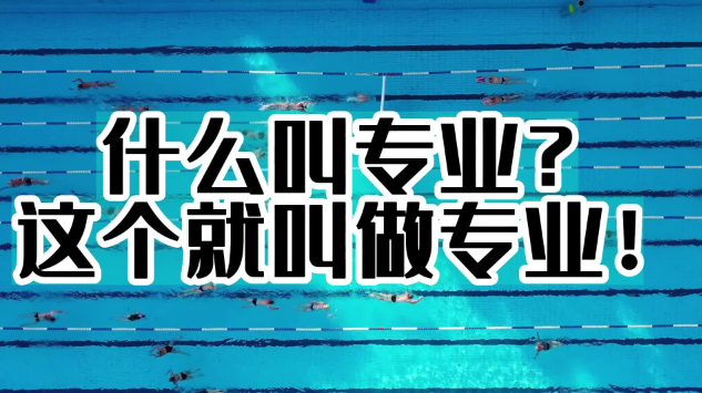 欢迎浏览: 机械学院院长开学提的七条学习建议